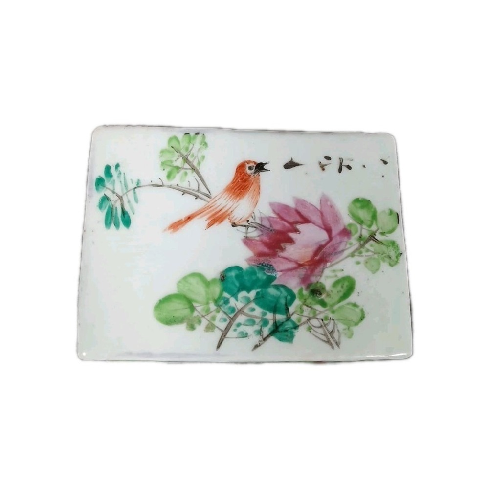 Vintage Old China Porcelain Trinket Box Bird Lotus Flowers "DAMAGED" - Picture 2 of 13